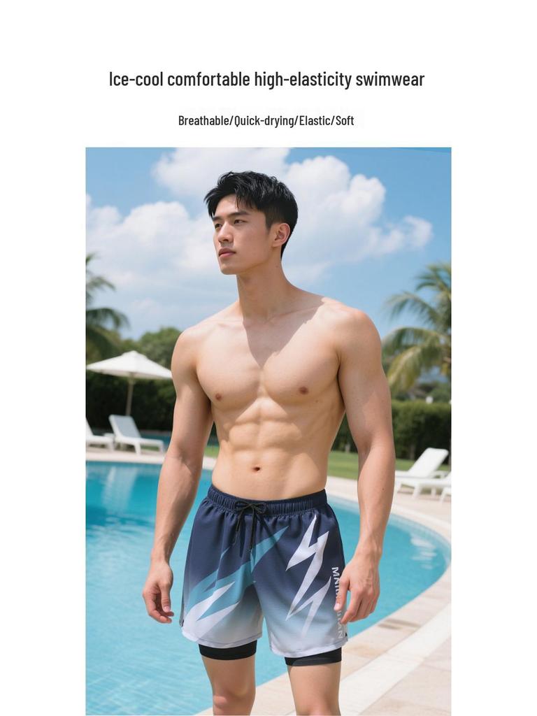Men's Quick-Dry Double Layer Swim Trunks - Anti-Embarrassment Printed Beach Boxer Briefs