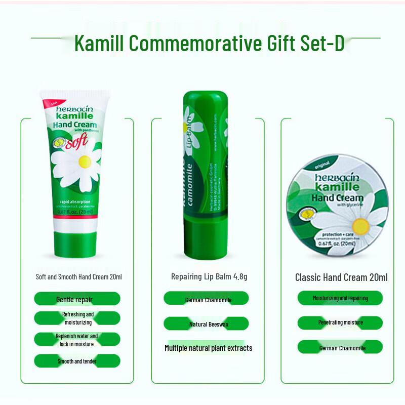 Herbacin Chamomile & Thermos Gift Set