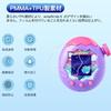 Wnunbg 5-teiliges Set Kompatibles Tamagotchi Paradise Film TPU-Verbundmaterial Kohlefaser Antibakteriell Hohe Transparenz. Schutz klar verifiziert