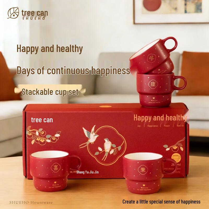Shu Ke Lucky Ceramic Mugs (4-Pack)