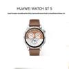 Huawei Smartwatch WATCH GT 5 (Wersja CN)