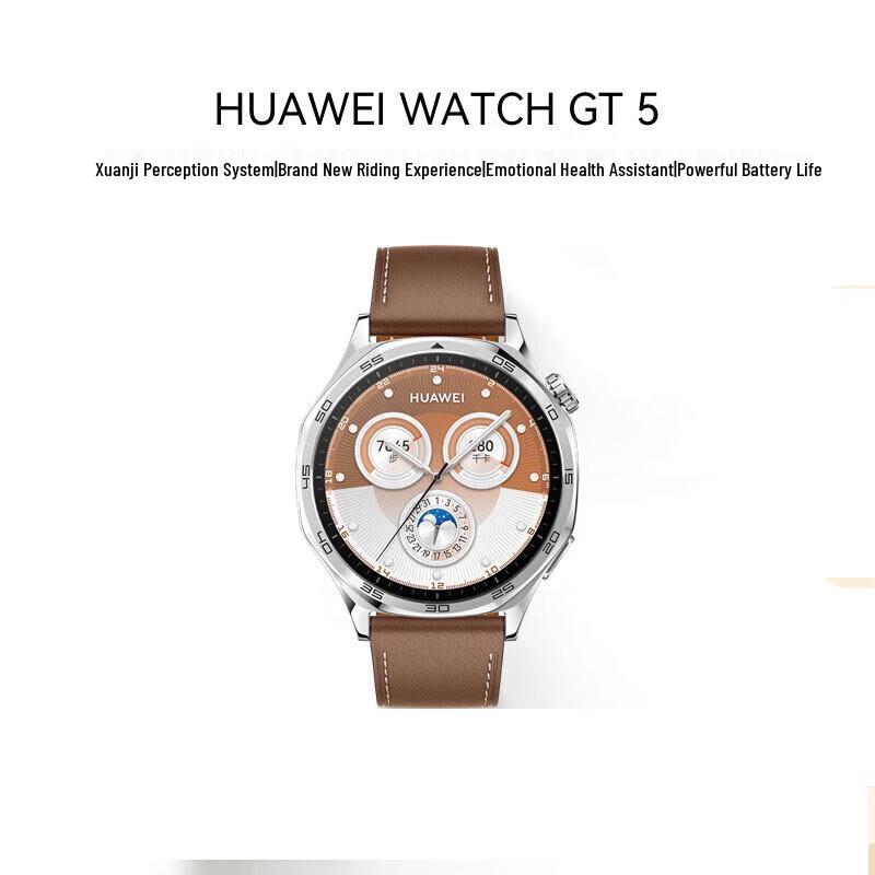 

Huawei Watch GT 5 Smartwatch (CN version)