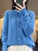 Women's Round Neck Wool Cardigan: Loose Fit, Solid Color, Hollow Long Sleeve - Suitable for Spring, Autumn, and Winter.