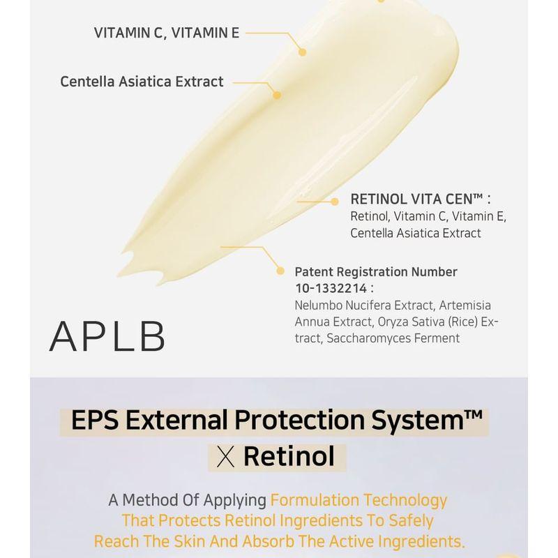 APLB - Retinol Vitamin C Vitamin E Facial Cream Set
