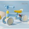 Longchan Children's Shock-Absorbing Balance Bike