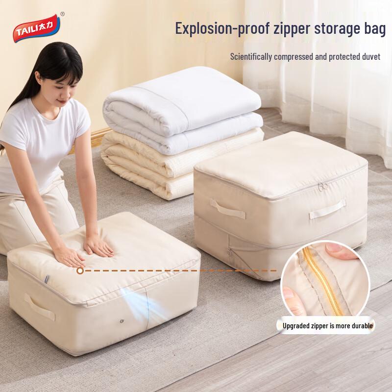 

Tailee Сумка для переезда и хранения большой вместимости из ткани Оксфорд