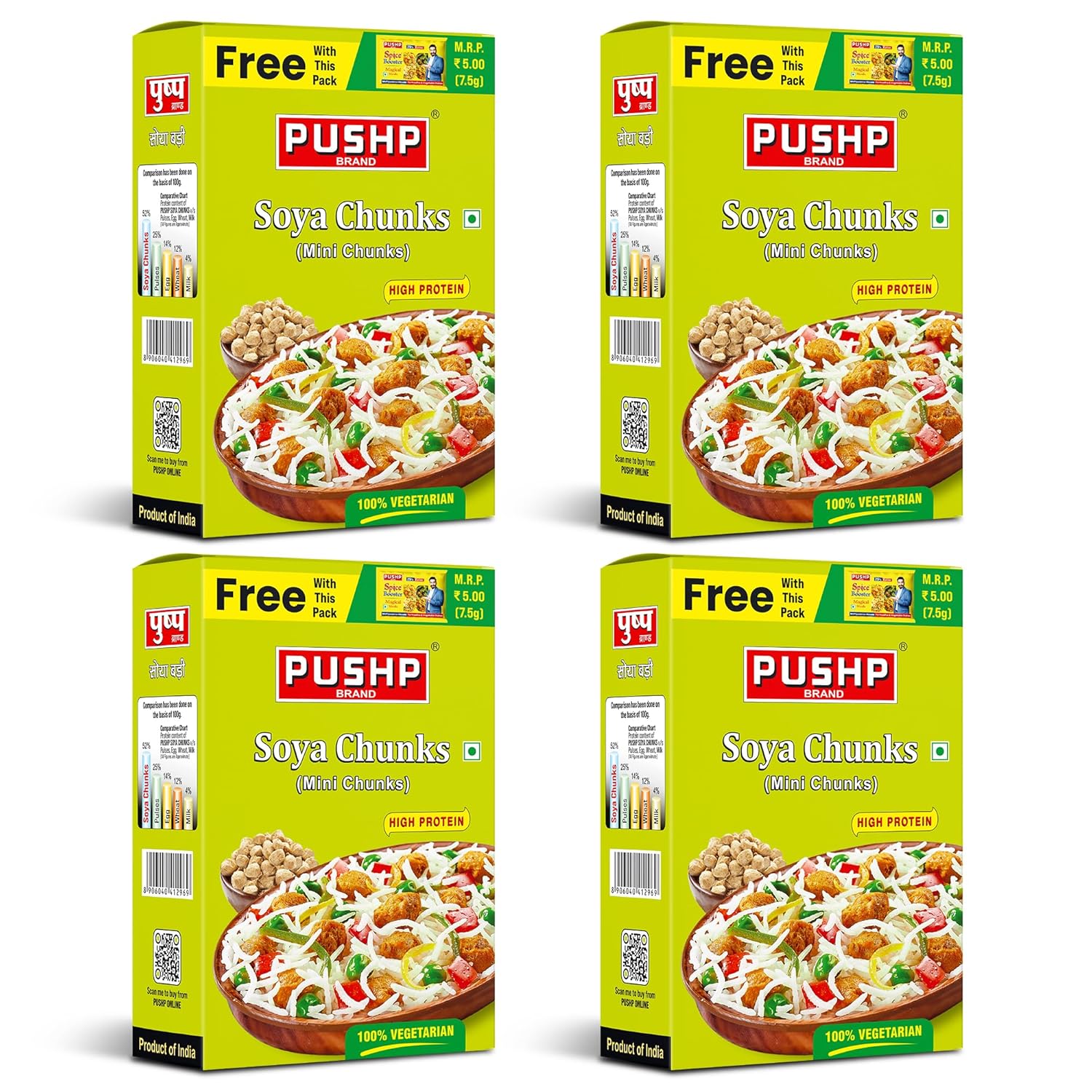 Pushp Brand Mini Soya Chunks High Protein Vegetarian Soya Wadi 200g Pack of 4 Versatile Plant Based Meat Alternative Food