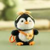 Penguin Plush Toy Keychain With Pp Cotton Filling For Kids And Teens Gift