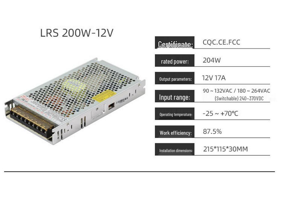 12V Industrial LED Monitoring Power Supply, 220V To 12V Switching Converter