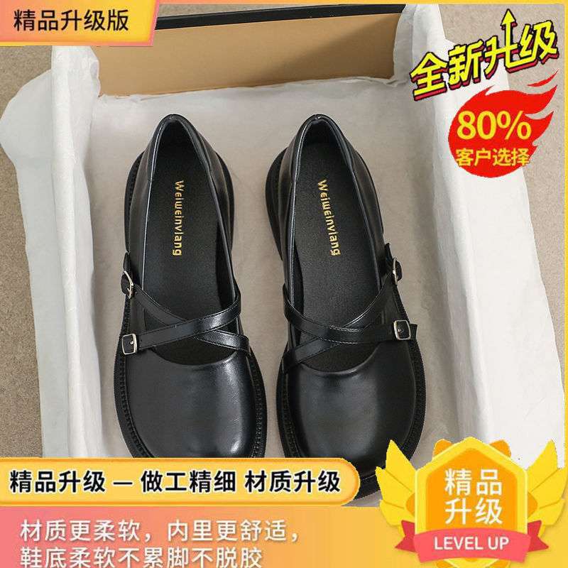 Mary Jane small leather shoes women's 2025 new Japanese jk single shoes round head British style soft leather soft sole comfortable loafers