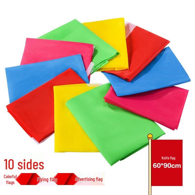 Xunhuo Nano Waterproof Colorful Banner Flags - 10 Pack