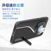 Applicable to Huawei Mate70 heat dissipation leather pattern mobile phone case Nova13 invisible bracket Pura70 anti-drop 60 protective case