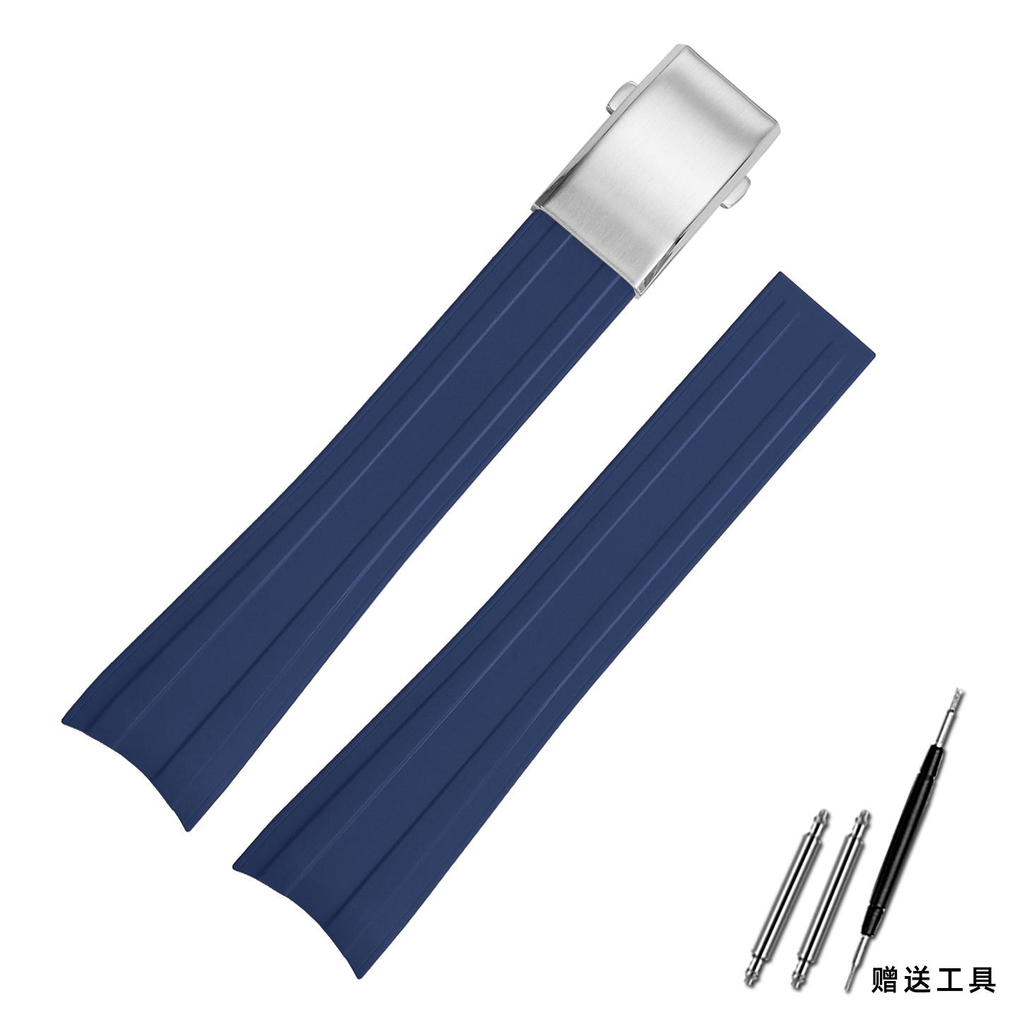

20mm Soft Fluorous Rubber Watch Strap For Tudor Black bay 39mm Dial Curved end strap black/blue bracelet men s folding band 20mm-width