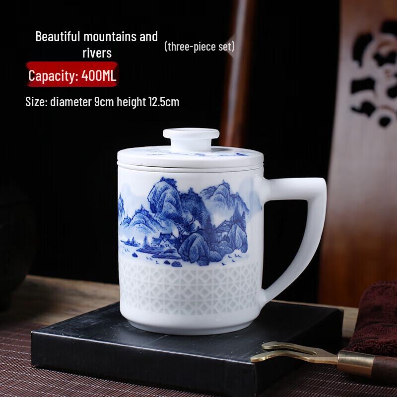 Jingdezhen Blue and White Ceramic Filter Teacup with Lid