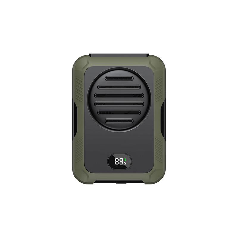 

Portable Bladeless USB Neck Fan