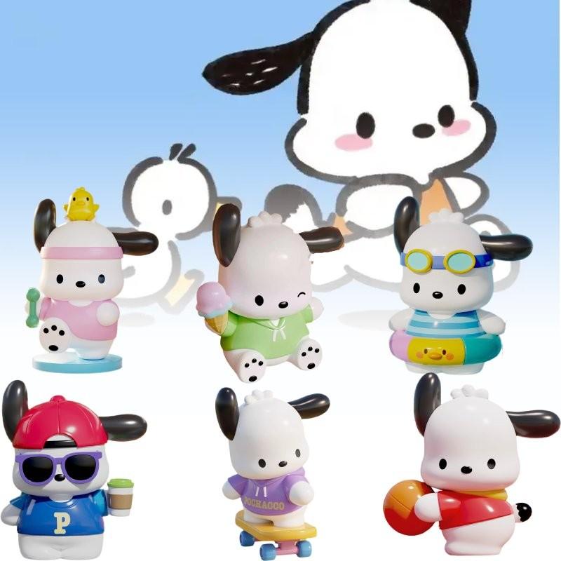Adorable Sanrio Pachi Dog Go Anywhere Series Blind Box Pvc Figure For Collectors