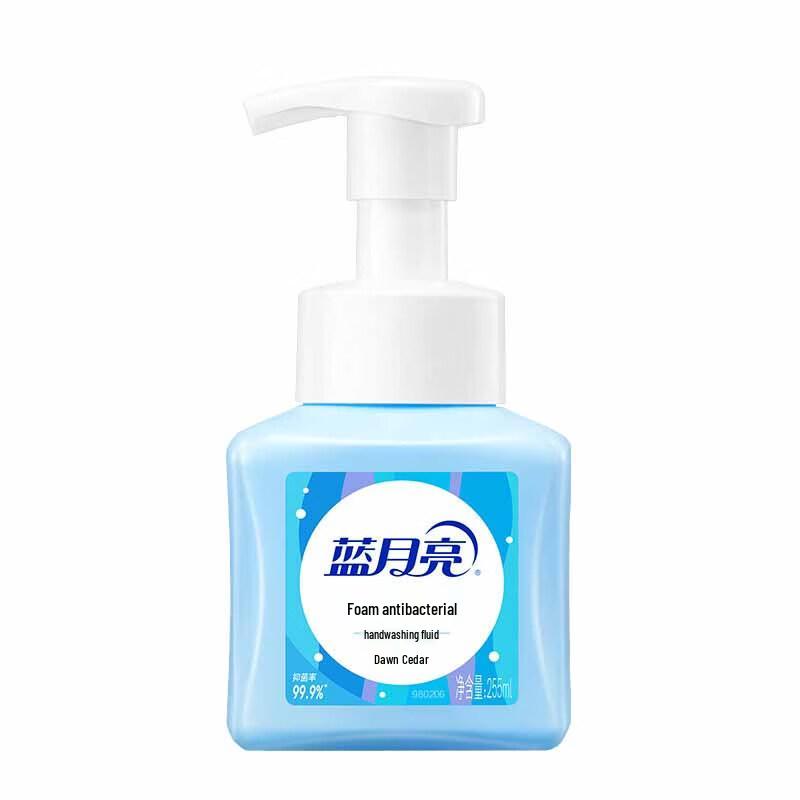 

Blue Moon Amber Cedar Foaming Antibacterial Hand Wash