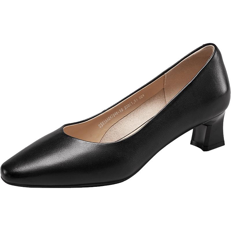 Yierkang Women s Elegant Chunky Heel Pumps 36