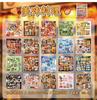 20pcs Y2K Style Japanese Sticker Set Journal Decorative Stickers Goo Card Stickers Po Decorative Sticker Set
