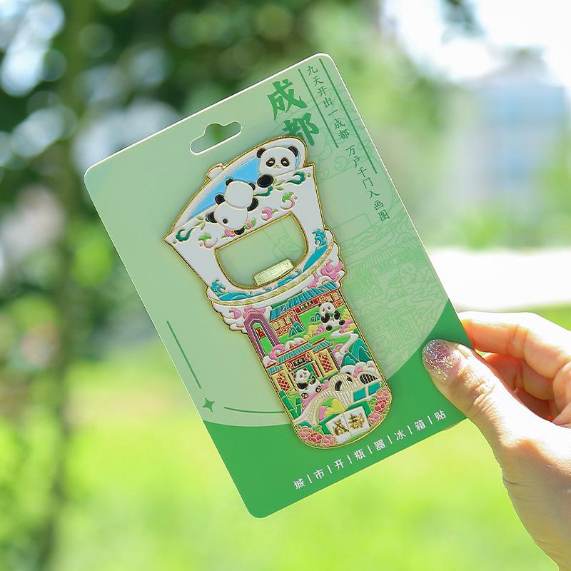 Chengdu Panda Souvenir Metall Flaschenöffner & Magnet - Kreatives Wahrzeichen Design
