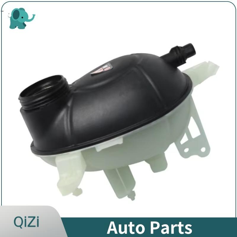 2055000049 OE Coolant Expansion Tank For Mercedes Benz W205 C160 C200 C250 C260 C300 C350 W213 E200 E220 E250 E260 E300 E350