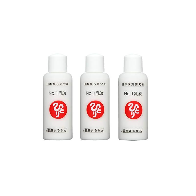 

Ginza Marukan No.1 emulsion set of 3