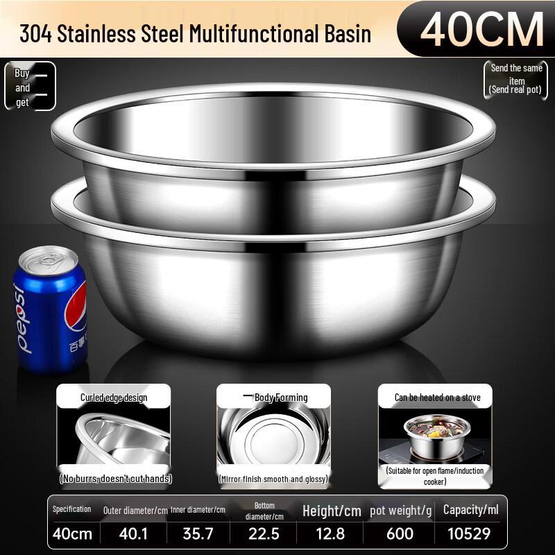 304 Stainless Steel Deep Mixing Bowl