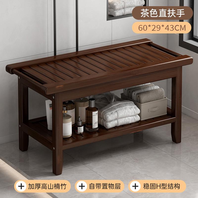 Antypoślizgowy bambusowy stołek prysznicowy, wodoodporna ławka łazienkowa do mycia stóp lub siedzenia w przedpokoju do zmiany butów