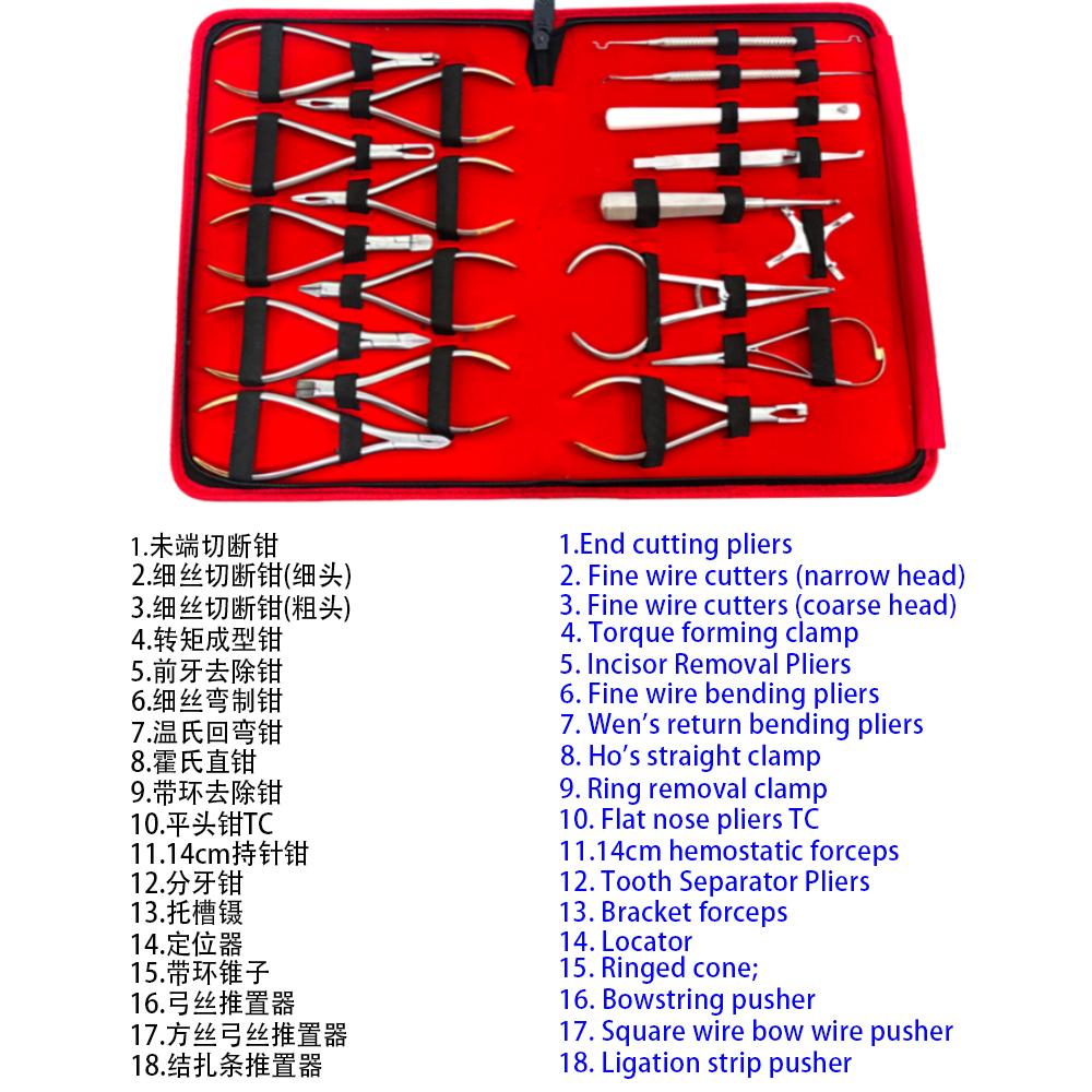 18Pcs Orthodontic Pliers Set - Tungsten Carbide TC Forceps for Bracket Positioning, Wire Bending & Ligature, Dental Surgical Ins