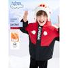 Baleno Kids Boys' Jacket Autumn/Winter 2026 New Children's Color-Block Hooded Cotton Coat Big Kids New Year Outfit