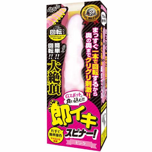 A-ONE Instant Orgasm Spinner! Pink