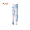 Kids Girls Ice Cool Knit Leggings
