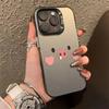 Cartoon Pink Pig Electroplate Silver IMD Phone Case For iPhone 11 12 13 14 15 Pro Max XS X XR 7 8 Plus SE 2022 Shockproof Cover