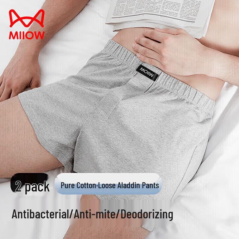 

Мужское нижнее белье боксеры свободного кроя из чистого хлопка Mao Ren 5XL