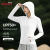 Baleno Lightweight Solid Color Hooded Zip Jacket