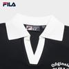 Fila Women's Knit Polo Dress
