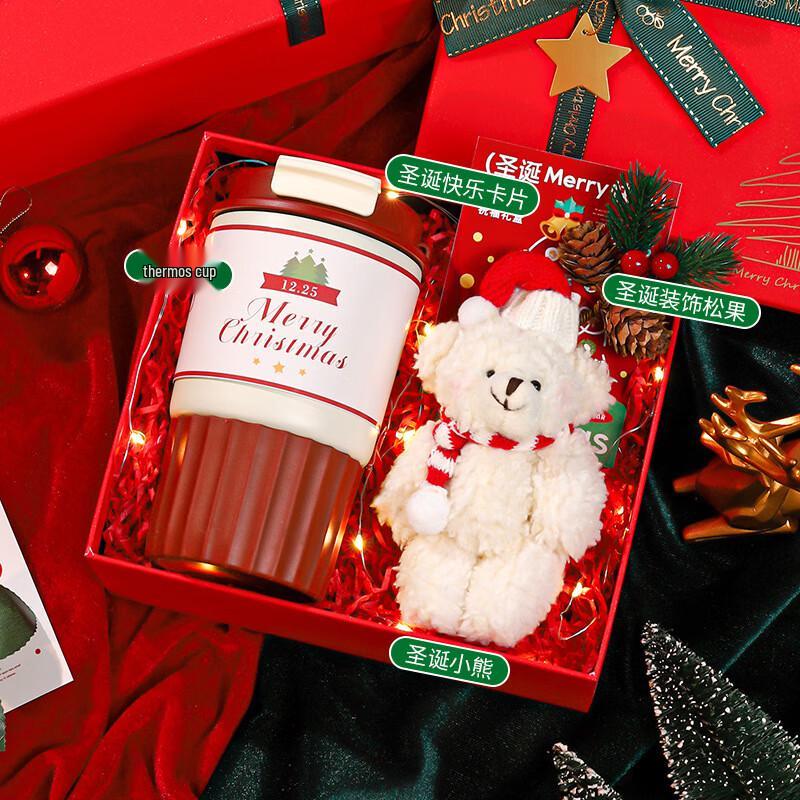 Aiqi Yixuan A1 Christmas Gift Set with Red Insulated Tumbler and Bear 04
