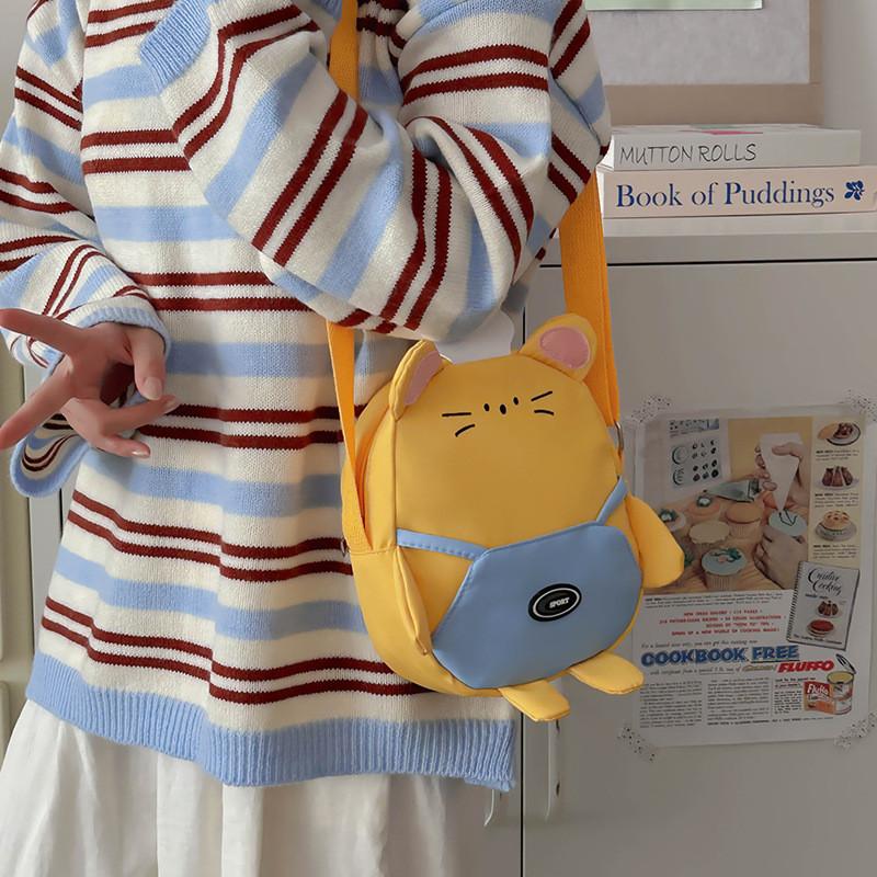 Adorable Cartoon Kids Crossbody Bag Featuring Stylish Color Blocking For Boys Girls And