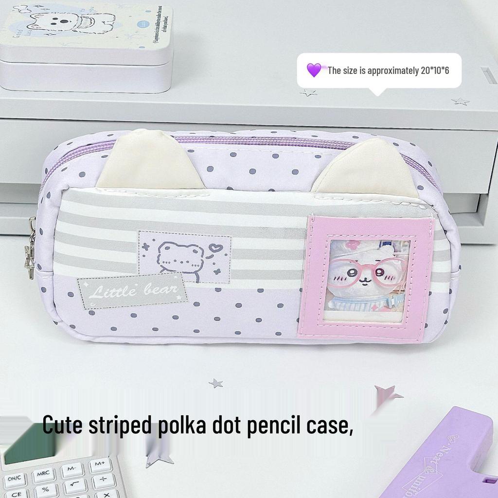 Pink Cartoon Bear Pencil Case with Window - Cute, High-Capacity Japanese Style for Students