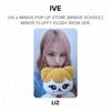 IVE TIENDA POP-UP X MINIVE [MINIVE SCHOOL] PELUCHE SUAVE MINIVE VER 30CM. Tarjeta fotográfica oficial