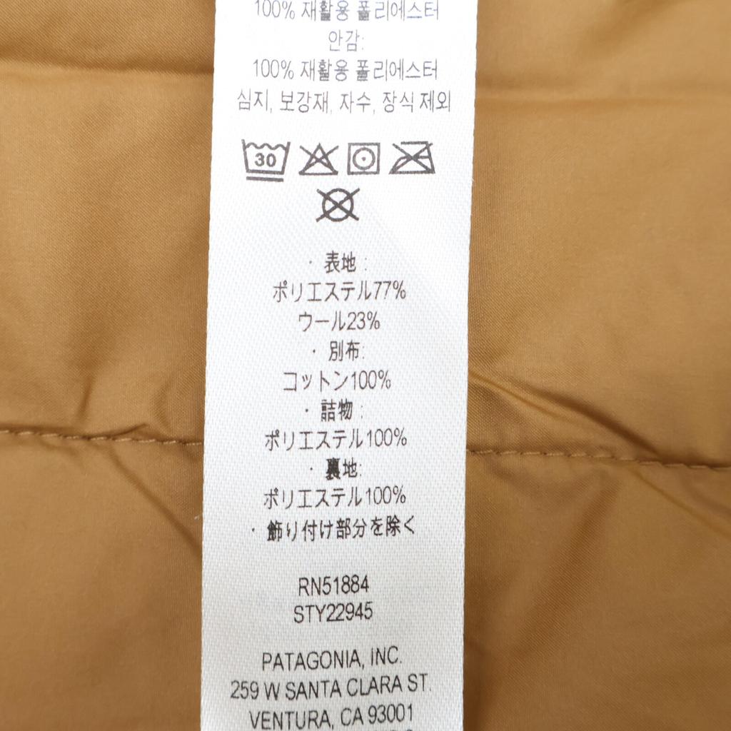 patagonia 23 year old 22945 Camel x Grade Riftwood Canyon Coat coat L Camel/GrayUsed