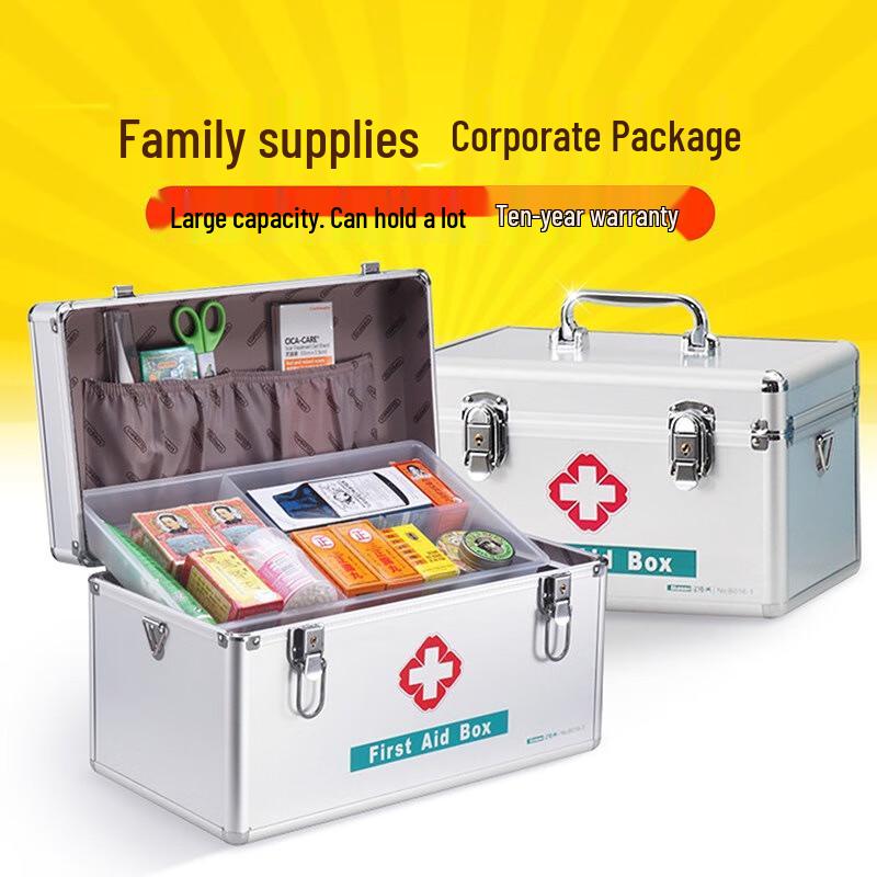 16-inch Aluminum Alloy Multi-layer Medical Box