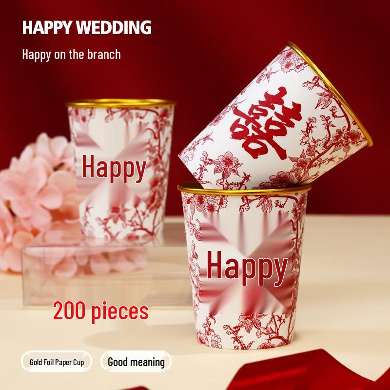WEZHO Wedding Disposable Paper Cups