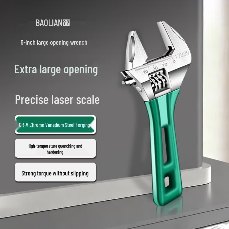 Baolian Multi-function Adjustable Short-Handle Wrench