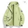 Trendy Unisex Windproof Waterproof Shell Jacket for Spring/Autumn Mountain Activities - Customizable Logo