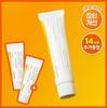 Pore + Dark Spot Brightening Cream 35ml Set (+7ml*2ea)
