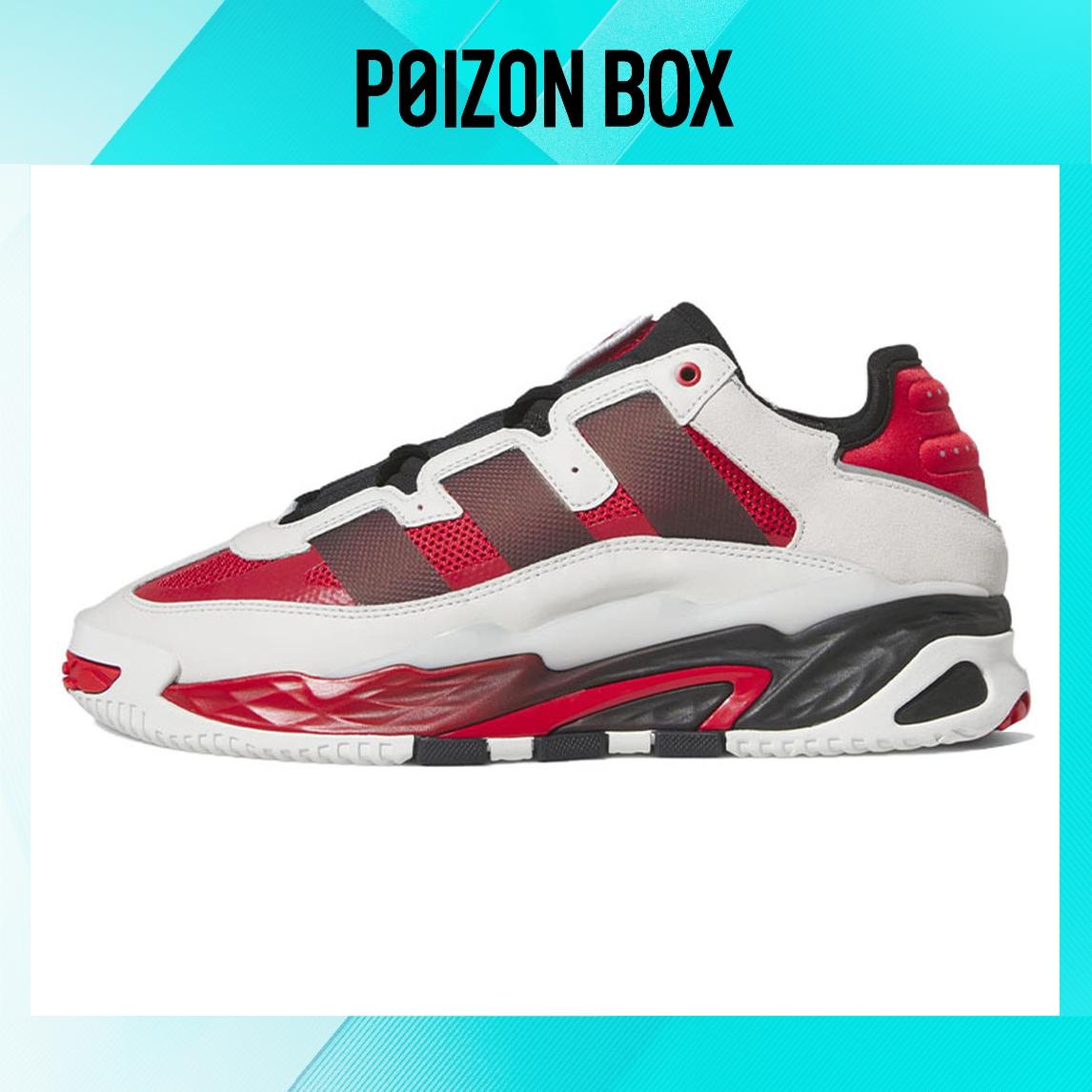 

кроссовки adidas originals Niteball Lifestyle Shoes Men H06508