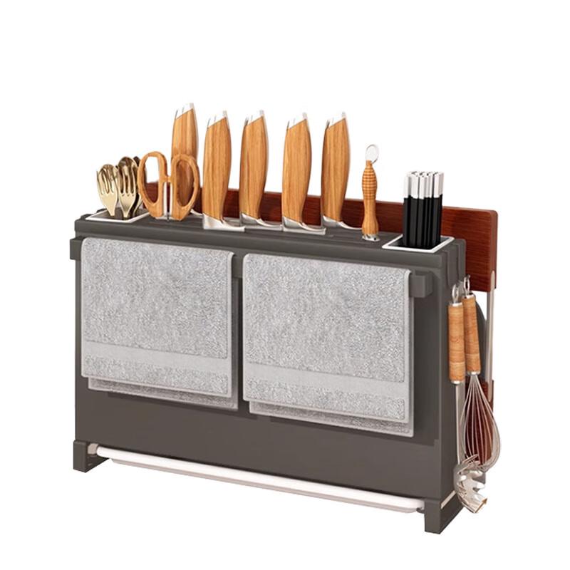 Multi-functional Kitchen Knife & Cutting Board Holder