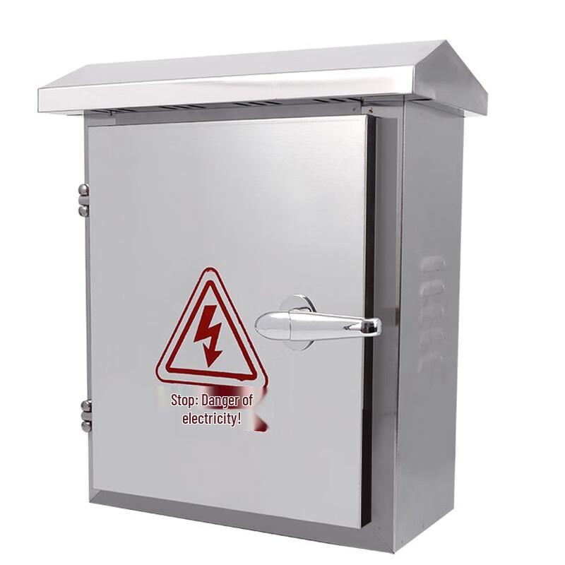 Yuanzu Outdoor Stainless Steel Rainproof Distribution Box