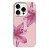 Leopard Print Vintage Flowers Phone Case For IPhone 17 Air 16 16E 15 14 13 12 11 Pro Max 16 15 14 Plus Phone Case Bumber Cover